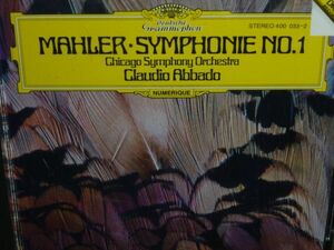 C・アバド&CSO マーラー 交響曲1番(1981年録音) DG輸入盤(西ドイツプレス)