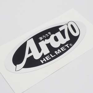 （シルバー）二度見確定 パロディ おもしろステッカー Arai？ アラコキ Ara70 1枚 9.3cm×4.2cm
