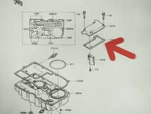 ZRX1200R/S ブリーザー ガスケット ZR1200-A1~5/B1~4_画像3