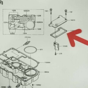ZRX1200R/S ブリーザー ガスケット ZR1200-A1~5/B1~4の画像3
