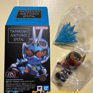 TAMASHII NATIONS BOX 仮面ライダー　クウガ　マイティフォーム
