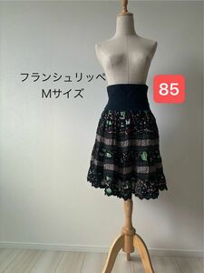 フランシュリッペ　スカート　Mサイズ 黒