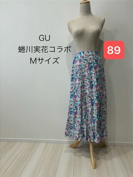 GU　蜷川実花コラボ　スカート　花柄　Mサイズ