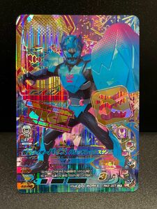 仮面ライダーバイスバリッドレックスゲノム　RM3-007 LR ガンバライジング