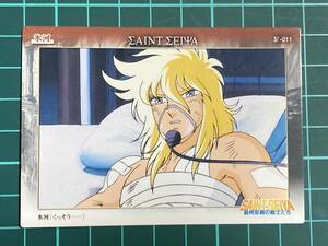 * including in a package shipping possible![ Saint Seiya Amada trading card kignas ice river ( last . war. warrior ..) 4-011] sa_wjig P4