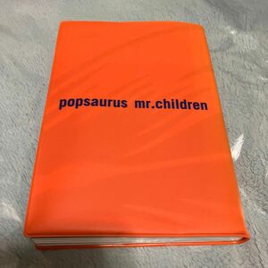 ミスチル　Mr.Children popsaurus LIVE パンフレット