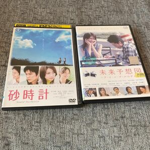 松下奈緒 DVD