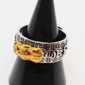 送料無料 【フリーサイズ】 裏お経 般若心経 リング 指輪 和風 和柄 ストリート ロック パンク ファンスマ