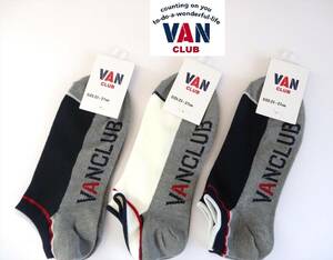 ★送料無料!VAN JAC SINCE 1954 VAN CLUB 足元のスポーツライク/VANビックロゴ刺繍アンクルソックス三足セット★