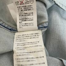 GAP ギャップ デニムシャツ ダンガリーシャツ Sサイズ 長袖 レディース 胸ポケット フロントボタンライトブルー アメカジ 綿 コットン_画像5