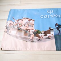 Carver カーバー スケートボード 大型バナー 120cm×60cm 四隅ハトメ穴付き 横断幕 垂れ幕_画像3