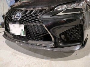 LEXUS TOM’S GS-F URL10 フロントディフューザー　フロントリップスポイラー FRP Carbon トムス　レクサス　送料無料！