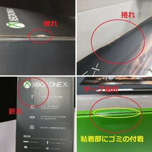 gQ813c [動作品] マイクロソフト XBOX ONE X 本体 1TB Microsoft / ブラック BLACK エックスボックスワン | ゲーム X_画像10