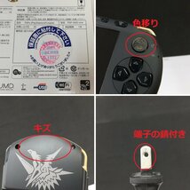 gQ836a [動作品] SONY PSP-3000 MHB 本体 モンスターハンター ポータブル 3rd ハンターズモデル | ゲーム X_画像7