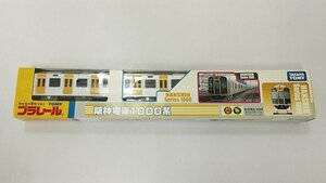 mP915b [ нераспечатанный ] Takara Tommy Plarail Hanshin электропоезд 1000 серия | железная дорога модель F