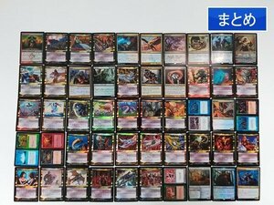 sA259q [まとめ] MTG 金 Foil 計50枚 Wild Cantor Fires of Yavimaya Vile Consumption アルマジロの外套 イゼットの魔除け 他