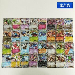 sC724q [まとめ] ポケモンカードEX RR 計32枚 レックウザEX サーナイトEX ミュウツーEX ルギアEX ゼルネアスEX 他