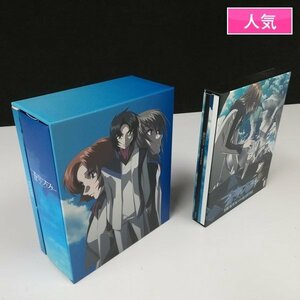 gQ603a [人気] BD 蒼穹のファフナー Blu-ray BOX + 蒼穹のファフナー HEAVEN AND EARTH | Z