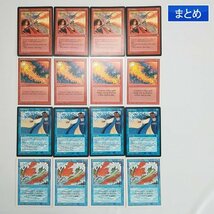 sD826q [まとめ] MTG 紅蓮破 Pyroblast 赤霊破 Red Elemental Blast 水流破 Hydroblast 他 英語版 各4枚 計16枚_画像1