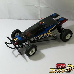 mBM741c [ジャンク] タミヤ 1/10 電動RC レーシング・バギー ホーネット シャーシ ＋ サンダードラゴン ボディ | ラジコン T