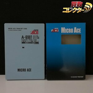 mT459b [人気] マイクロエース Nゲージ A-6981 スエ78 スハフ32 オハニ36 JR東日本 イベント客車 3両セット | 鉄道模型 H