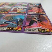 sA124q [まとめ] 幽遊白書 カードダス スーパーバトル Ｗプリズム 隠れプリズム 計12枚_画像8