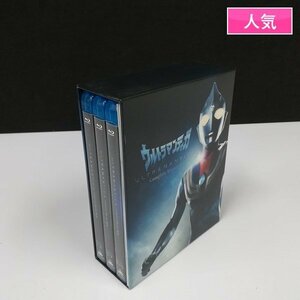 gQ620a [人気] BD ウルトラマンティガ Complete Blu-ray BOX | Z