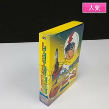 gQ622a [人気] DVD レインボー戦隊ロビン DVD-BOX1 デジタルリマスター版 | Z_画像1