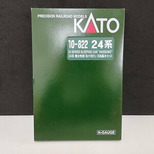 mF944b [人気] KATO Nゲージ 10-822 24系 寝台特急 あけぼの 6両基本セット | 鉄道模型 H