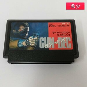 gQ670x [動作品] FC ファミコン ソフト サイバー・パンク・バイオレンス ガンデック GUN-DEC | ゲーム X