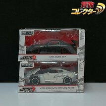 mT436b [まとめ] Jada 1/24 1993 マツダ RX-7 2009 ニッサン GT-R R35 ベン ソープラ | ミニカー T_画像1