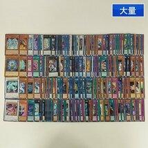 sC768t [大量] 遊戯王 キラ 200枚以上 スターダスト・シンクロン R－ACEインパルス 氷剣竜ミラジェイド たつのこ 他_画像1