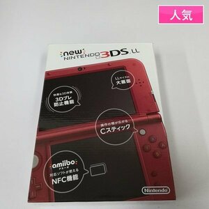 gQ650a [箱説有] new ニンテンドー 3DS LL メタリックレッド 本体 / new NINTENDO 3DSLL | ゲーム X