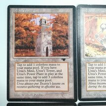 sB315o [人気] MTG ATQ ウルザの塔 Urza's Tower ウルザの鉱山 Urza's Mine ウルザの魔力炉 Urza's Power Plant 計4枚_画像3