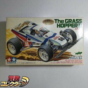 mBM853a [未組立] 当時物 タミヤ 1/32 レーサー ミニ四駆 NO.16 グラスホッパーII Jr. パールカラースペシャル / ジュニア | ホビー K