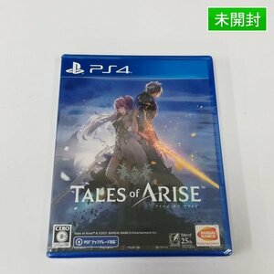 gQ730r [未開封] PS4 ソフト テイルズ オブ アライズ TALES of ARISE / RPG | ゲーム Z