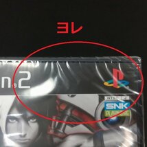 gQ733x [未開封] PS2 ソフト ザ・キング・オブ・ファイターズ 2002 アンリミテッドマッチ 闘劇ver. / KOF 2002 | ゲーム S_画像5