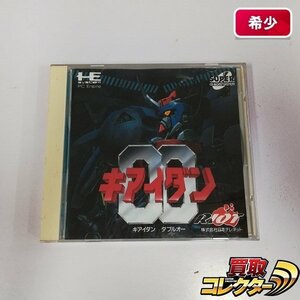 gH278r [箱説有] PCE PCエンジン ソフト CD-ROM2 キアイダン00 ダブルオー / PCEngine | ゲーム X