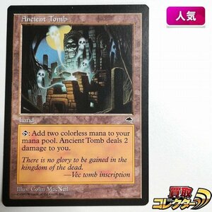 sB310o [人気] MTG 古えの墳墓 Ancient Tomb テンペスト TMP 英語版