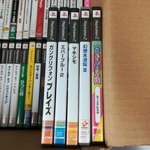 gQ782c [動作未確認] PS2 ソフト オレたちゲーセン族 ムーンクリスタ 蚊2 マキシモ ソニックヒーローズ 他 | ゲーム S_画像4