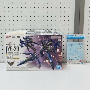 mK794b [人気] HG 1/100 YF-29 デュランダルバルキリー マクシミリアン・ジーナス機 フルセットパック 他 | プラモデル U