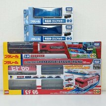 mJ024b [未開封] タカラトミー プラレール いっぱいつなごう トミカをはこぶぞ! EF65 カートレイン 他 | 鉄道模型 F_画像1