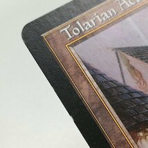 sB380o [人気] MTG トレイリアのアカデミー Tolarian Academy ウルザズ・サーガ USG 英語版_画像8