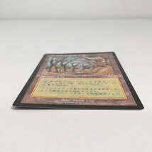 sB381s [人気] MTG ガイアの揺籃の地 Gaea's Cradle ウルザズ・サーガ USG 日本語版_画像4