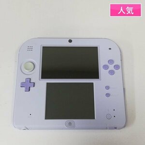 gQ744a [動作未確認] ニンテンドー 2DS ラベンダー 本体のみ / NINTENDO 2DS | ゲーム X