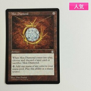 sC665s [人気] MTG モックス・ダイアモンド Mox Diamond ストロングホールド STH 英語版