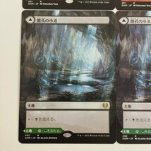 sC667o [人気] MTG KHM ボーダーレス 土地 荒廃踏みの小道 闇孔の小道 各3枚 計6枚_画像6