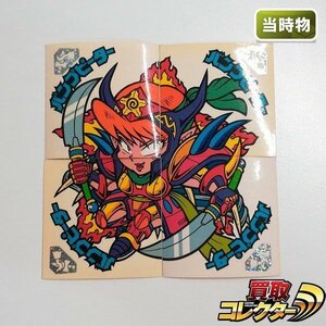 sB441o [当時物] ロッテ 旧ビックリマン チョコ版 28弾 ヘッド クライシスピーター 剥がし済み 4種 / バンプピーター