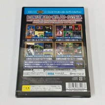 gQ824x [未開封] PS2 ソフト ファンタシースター コンプリートコレクション / セガエイジス2500 Vol.32 | ゲーム S_画像2