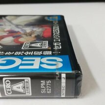 gQ824x [未開封] PS2 ソフト ファンタシースター コンプリートコレクション / セガエイジス2500 Vol.32 | ゲーム S_画像4